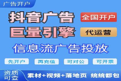 SEM竞价员实战技巧：提升点击率与转化率