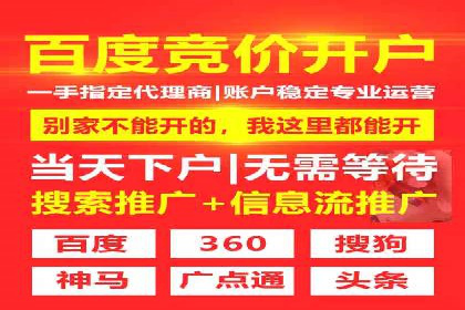 小红书信息流案例：家居行业如何抓住信息流红利