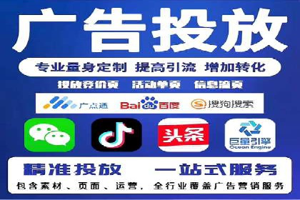 知乎信息流广告投放效果显著的案例剖析